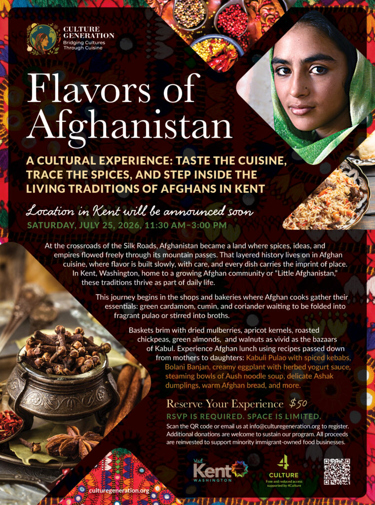 Flavors of Afghanistan